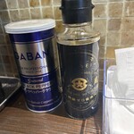尾道中華そば ボラーチョ - 