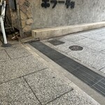 尾道中華そば ボラーチョ - 