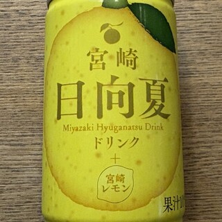 道の駅 なんごう_1