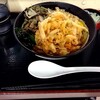 駅そば そば・うどん八起家 西口店