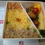 ますのすし本舗 源 - 料理写真: