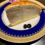 珈琲処ボナール - 