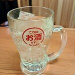 鳥貴族 名鉄岐阜店 - 