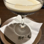 珈琲処ボナール - 