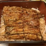魚登久 - 