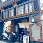 呼び戻しチャンポン 月と燈會 - 