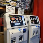 ラー麺 ずんどう屋 - 