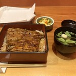 魚登久 - 