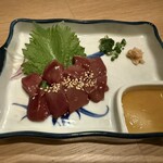 炭焼キッチン とりこ - 