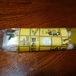 紅谷製菓 - ５個入り700円