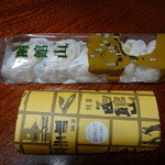 Beniya Seika - 包装紙とパッケージ