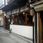 タムカイマ - 