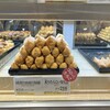 吟まめだ 三越銀座店