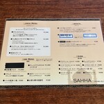 SAHHA - メニュー（2026/1/31）