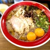 熊本ラーメン 黒亭 本店