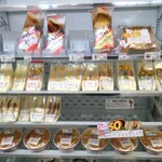 LAWSON - 料理写真: