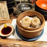 角打ちと麺 ばんさん - 