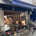 kitchen くらうど - 