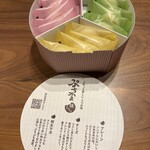 鈴廣かまぼこ - 料理写真: