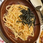 パンコントマテ 代々木店 - 