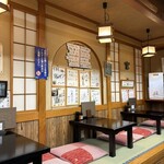 葉栗屋 - 
