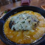 グラン・テーブル - 