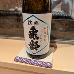 銀座 しのはら - 亀鈴