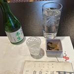 郷土料理ともん - お通しと天覧山