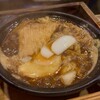 黒うどん 山長 原宿店