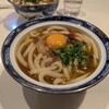 手打ちうどん 鶴丸