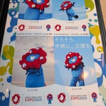 パウンドハウス - 