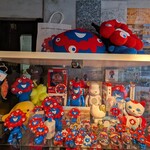 パウンドハウス - 