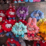 パウンドハウス - 