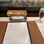 トラットリア チェーロ - 