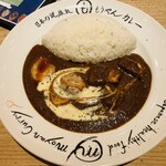 もうやんカレー - 