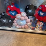 パウンドハウス - 