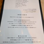 パウンドハウス - 