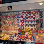 パウンドハウス - 