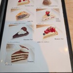 パウンドハウス - 