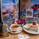 パウンドハウス - 