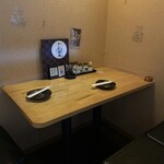 牛タン専門店 タン治郎 - 