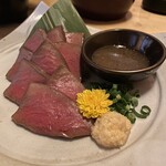 牛タン専門店 タン治郎 - 