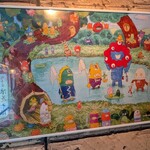 パウンドハウス - 