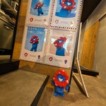 パウンドハウス - 