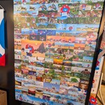 パウンドハウス - 