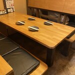 牛タン専門店 タン治郎 - 