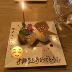 京町家イタリアンろんくす - 