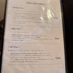 京町家イタリアンろんくす - 