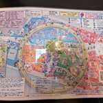 パウンドハウス - 