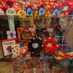 パウンドハウス - 